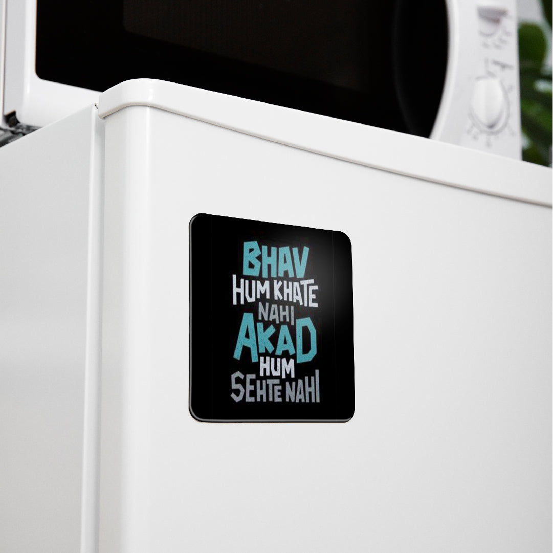 Fridge Magnet Akad