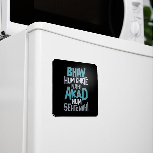 Fridge Magnet Akad